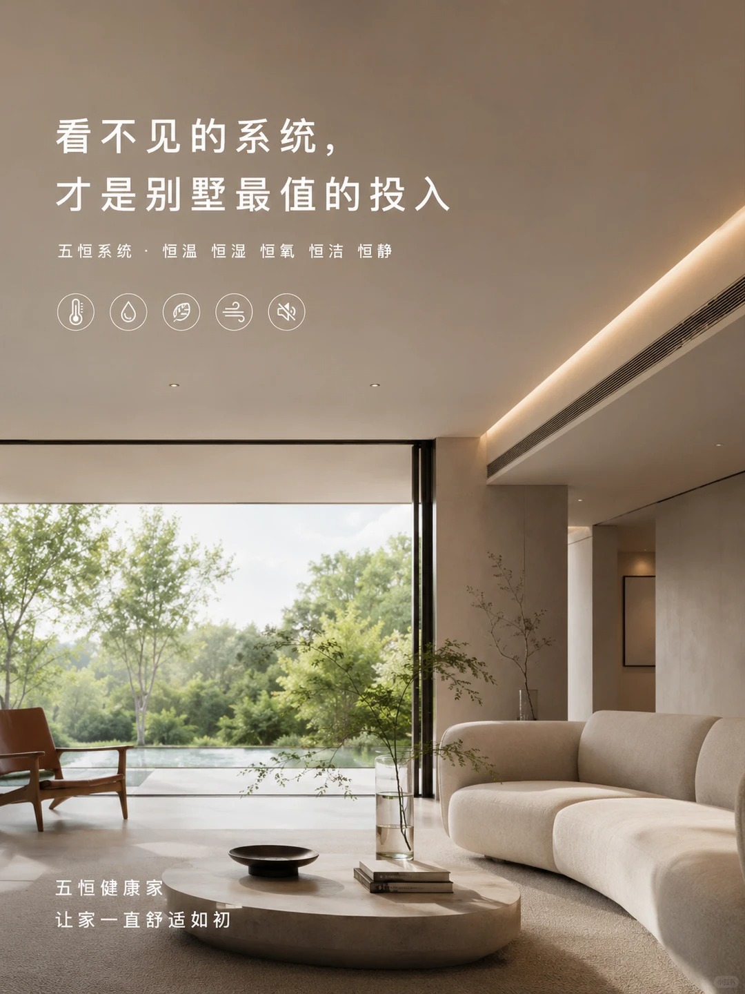 塔城当初顶着压力装的，现在全家都说好